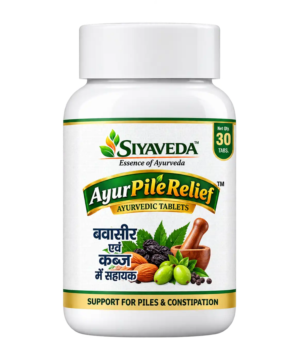 AyurPile Relief