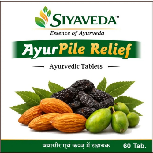 Ayur Pile Relief