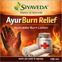 Ayur Burn Relief