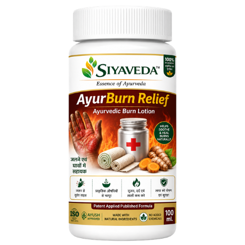 Ayur Burn Relief