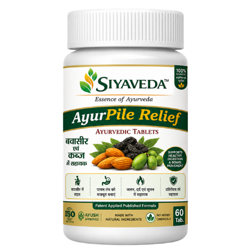 Ayur Pile Relief